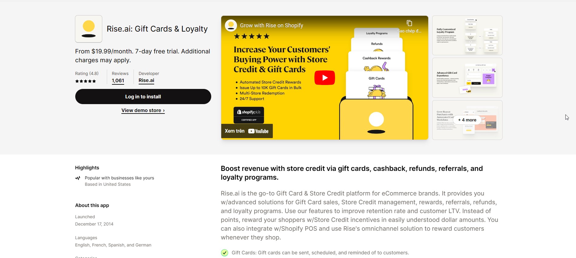 Rise.ai Gift Cards & Loyalty